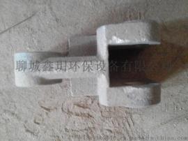 鑫玥环保厂家直销优质锅炉配件炉排系列主动片
