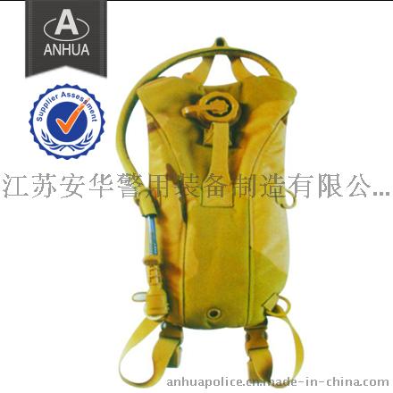 MCAH01 水袋，特警装备，江苏安华