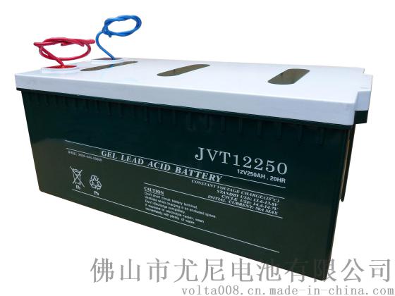 12V250AH 铅酸防水蓄电池