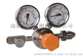 钢瓶氮气减压阀 减压器