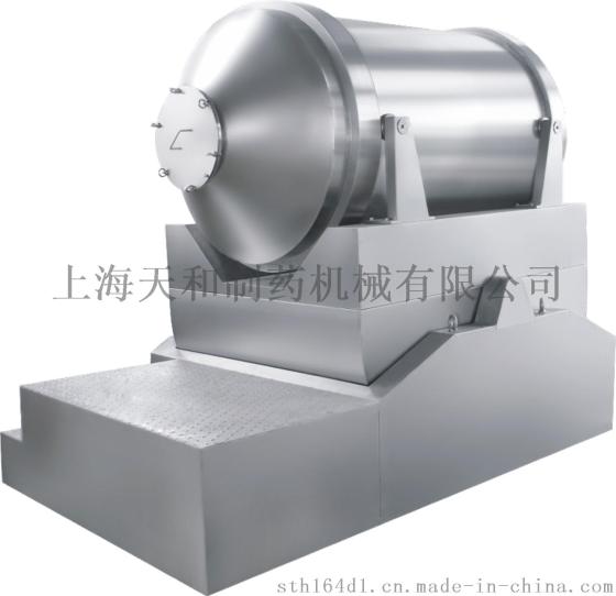 上海天和厂家直销，EYH-2000二维运动混合机