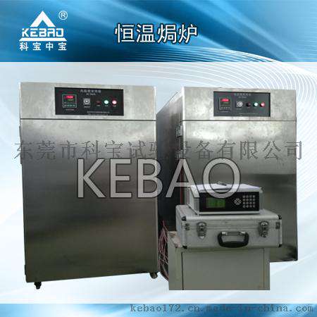 KB-TK-72精密烤箱