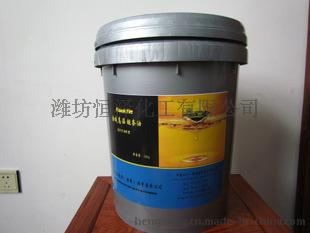 耐高温链条油的价格