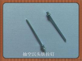 伺服器用双面沉头拉钉SKK3045PT