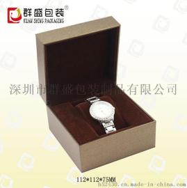 高档正方形翻盖手表盒