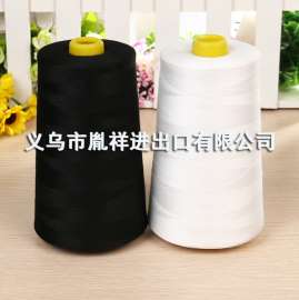 胤祥缝纫线厂家现货批发40s/3涤纶宝塔线