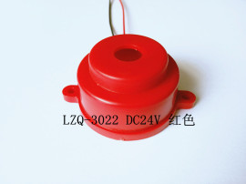 24V压电有源蜂鸣器 倒车蜂鸣器LZQ-3022