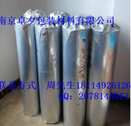 南京铝塑复合编织膜大型机械防潮真空膜出口机器包装铝箔复合膜
