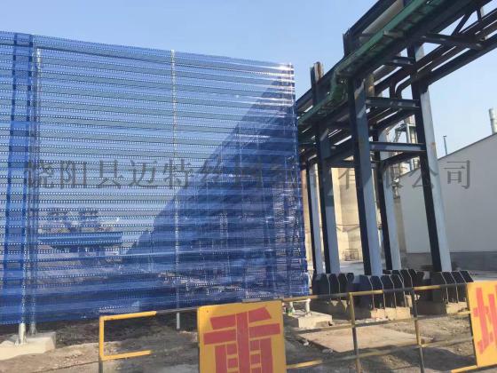 河北防风墙 煤场防尘网 露天矿防尘网 砂石厂防尘网