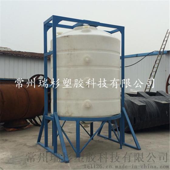 减水剂搅拌罐，瑞杉制造，苏州10减水剂锥底搅拌复配罐