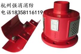 杭州富阳市=低倍数空气泡沫产生】氟蛋白泡沫发生器