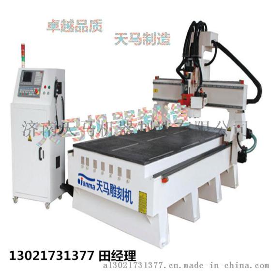 济南数控单头木工雕刻机厂家 1325木工木门雕刻