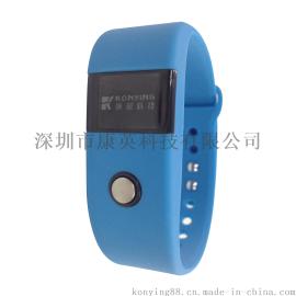 康英科技-通用型智能监护腕带