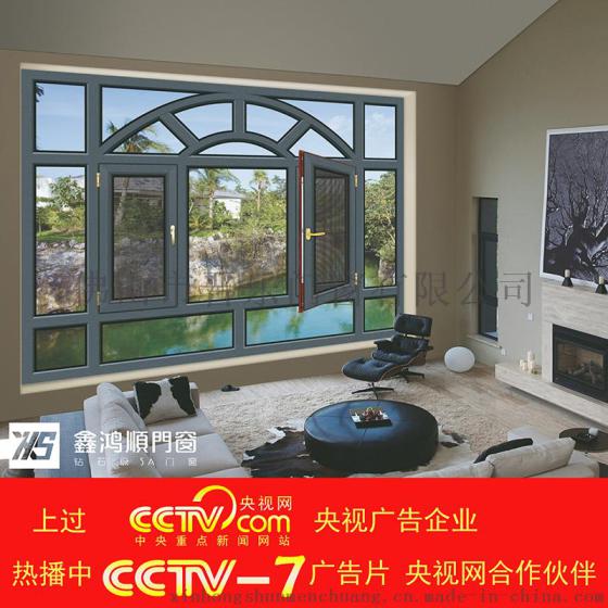 石城节能想加盟高端门窗，谁知道有哪些扶持政策比较好的？