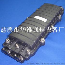 卧式2进2出光缆接头盒 48芯机械密封式光纤接续盒 光缆接续包厂家直销 质量保证