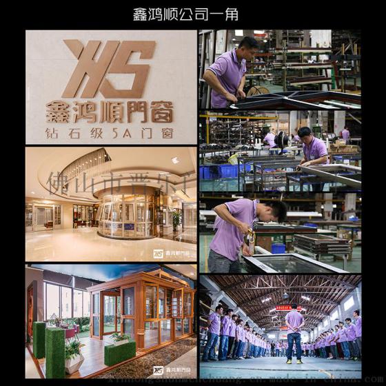 广东十大品牌门窗-百度经验