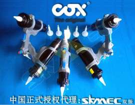新一代COX气动胶枪