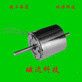 6v旋转电磁铁|煤矿电磁铁|12V旋转电磁铁