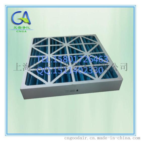 纸框折叠板式过滤器 粗尘过滤 易更换易安装