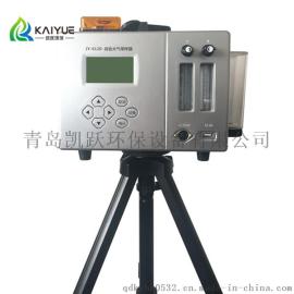 JY-6120型大气综合采样器