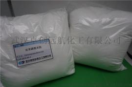 BBI双苯磺酰亚胺CAS:2618-96-4