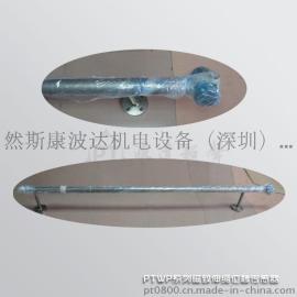专业厂家供应侧装式高精度无盲区防爆型磁致伸缩液位计
