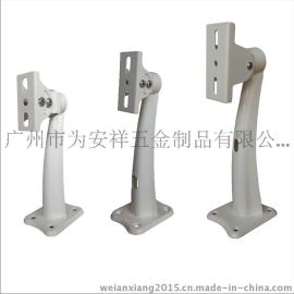 广州为安祥壁装钢铁鸭嘴摄像头支架监控摄像机支架周边配件厂家批发
