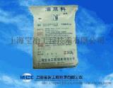 CGM系列灌浆料价格 上海CGM系列灌浆料价格