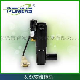POMEAS可定制电动变倍镜头PMS-63105