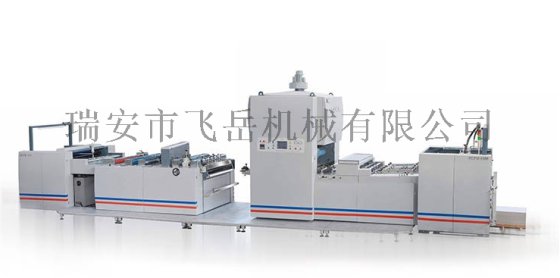 QLFM-1100 全自动高速立式覆膜机