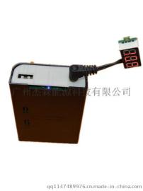 3节18650带保护型便携式移动电源电池盒 18650 12V电池盒