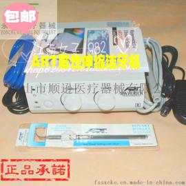 牙科口腔齿科材料器械牙科洁牙机磁性伸缩ART洁牙机无痛洁牙