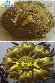 铁艺铜金粉_铁艺超闪金粉_装饰高亮闪金粉