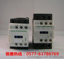 LC1D3210上海代理