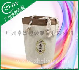 【卓然包装】茶叶包装袋 手提茶叶帆布袋 穿绳全棉帆布袋 丝印包装袋