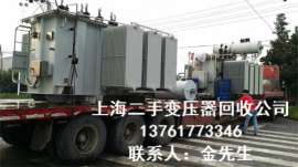 常州变压器回收常州二手变压器回收常州变压器回收公司