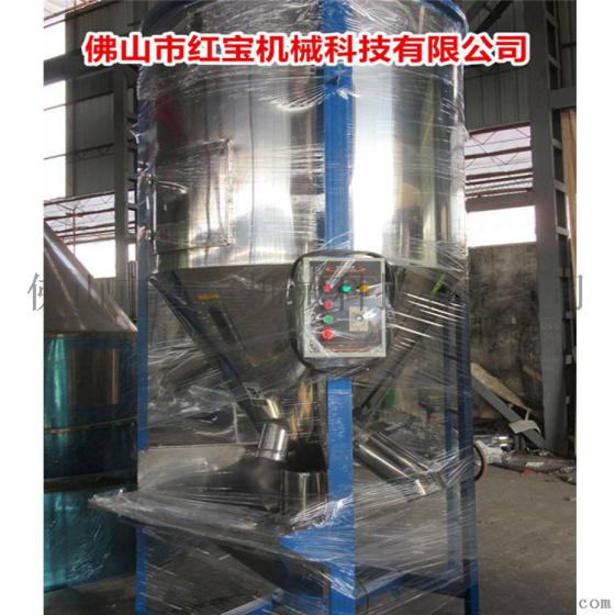 不锈钢立式搅拌机厂家