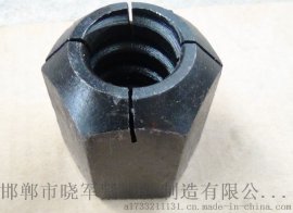 河北厂家现货供应32精轧螺母/精轧螺纹钢锚具