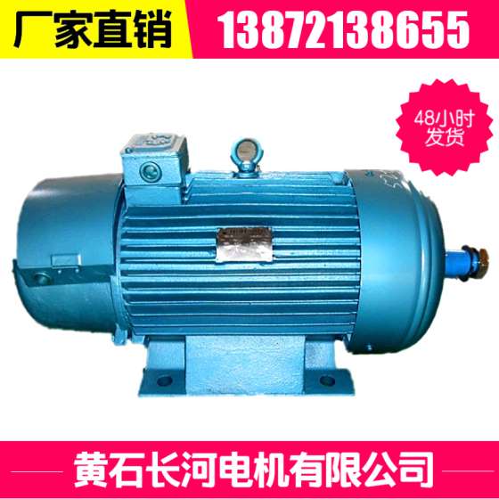 广州地区JZR2 21-6/5KW双轴卧式老式电机，质优价廉，绝对铜线