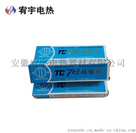 电伴热配件 直销703密封胶防水耐腐接线盒硫化硅耐高温密封胶批发