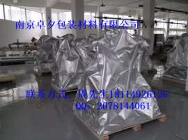 扬州立体真空铝箔袋，扬州木箱真空铝箔袋，