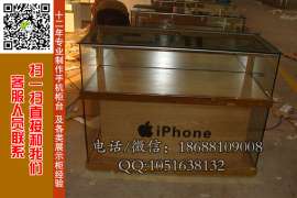 苹果展示柜台体验店手机柜台批发