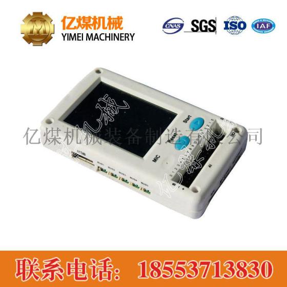 QLV Mini机器人控制器