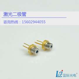 大功率蓝紫光405nm300mw激光二极管ld美国全新进口405nm 大功率激光手电蓝紫光激光管