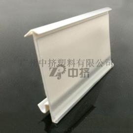 新上架 超市货架背卡条 标签条条DK-04