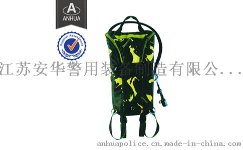军用水袋 MCAH04，军用水壶，水袋
