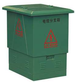DFW10-12电缆分支箱