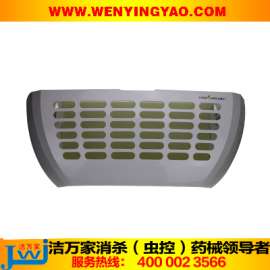 J12粘捕式灭蚊蝇灯 卫捕士粘捕式灭蝇灯