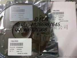 完美替代KDS 1XXB26000MAA TCXO 26M 2520 0.5PPM 2.8V 2TG260005