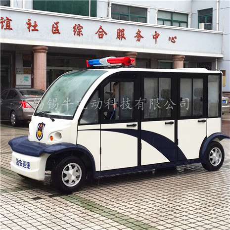 辽宁黑龙江6座全封闭巡逻保安电瓶车售价厂家
